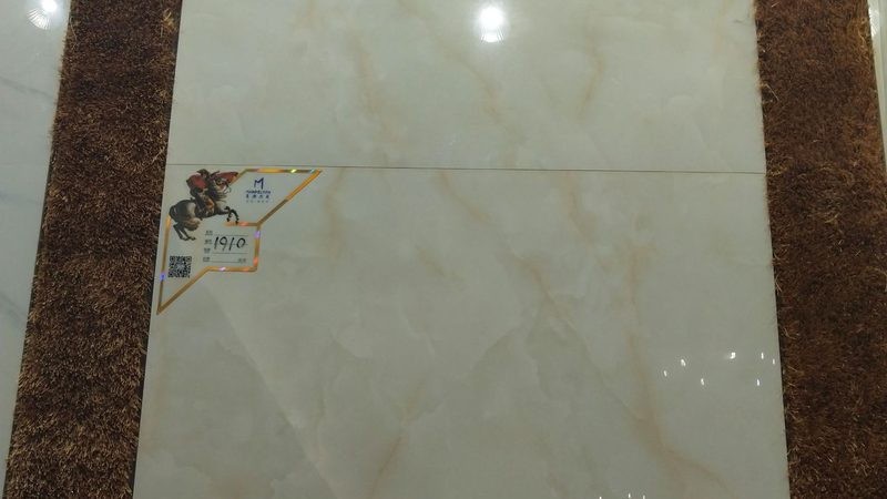 成都墙砖价格行情：揭秘影响因素与选购技巧